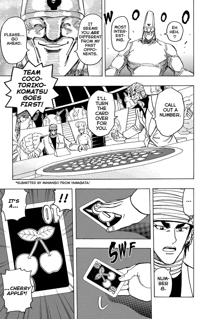 Toriko Chapter 164 image 14_optimized
